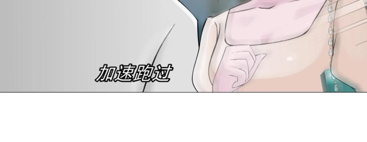 第26话 夜跑公园(1/2)-第26话