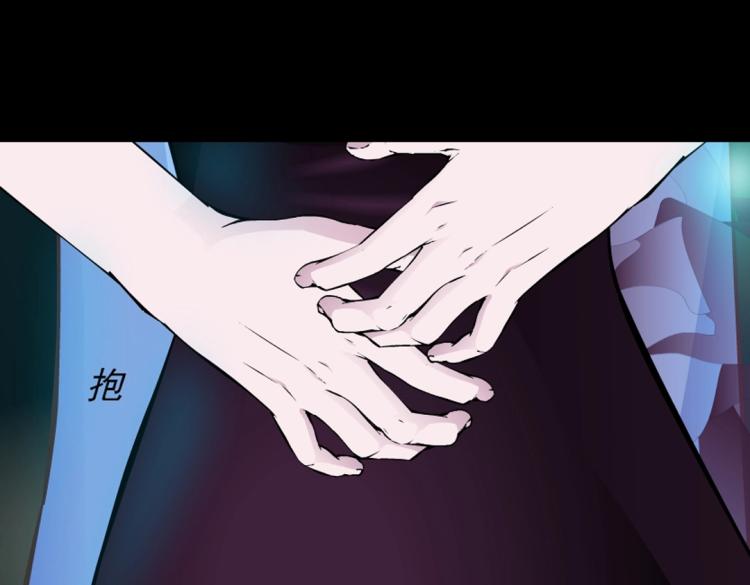 第30话 男人，你终于上钩了(1/2)-第30话