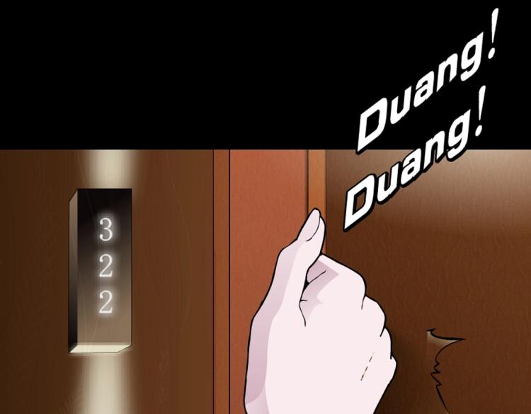 第34话 把我的鞋舔干净！(1/3)-第34话