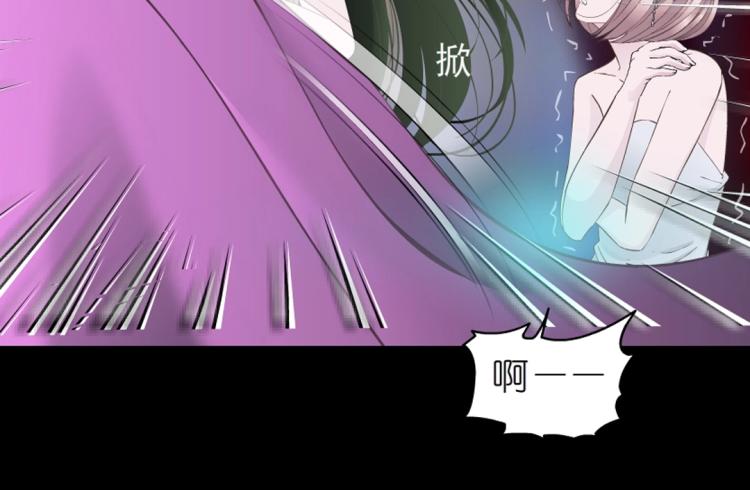 第34话 把我的鞋舔干净！(1/3)-第34话