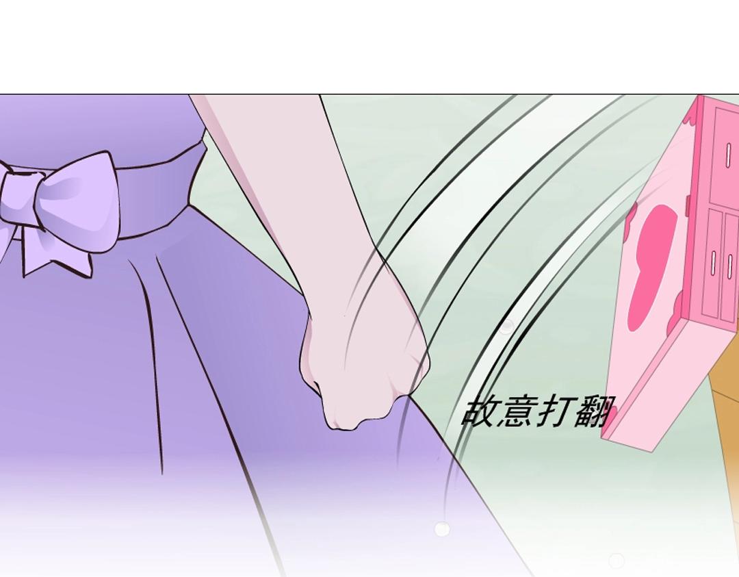 第40话 海天盛筵(1/2)-第40话
