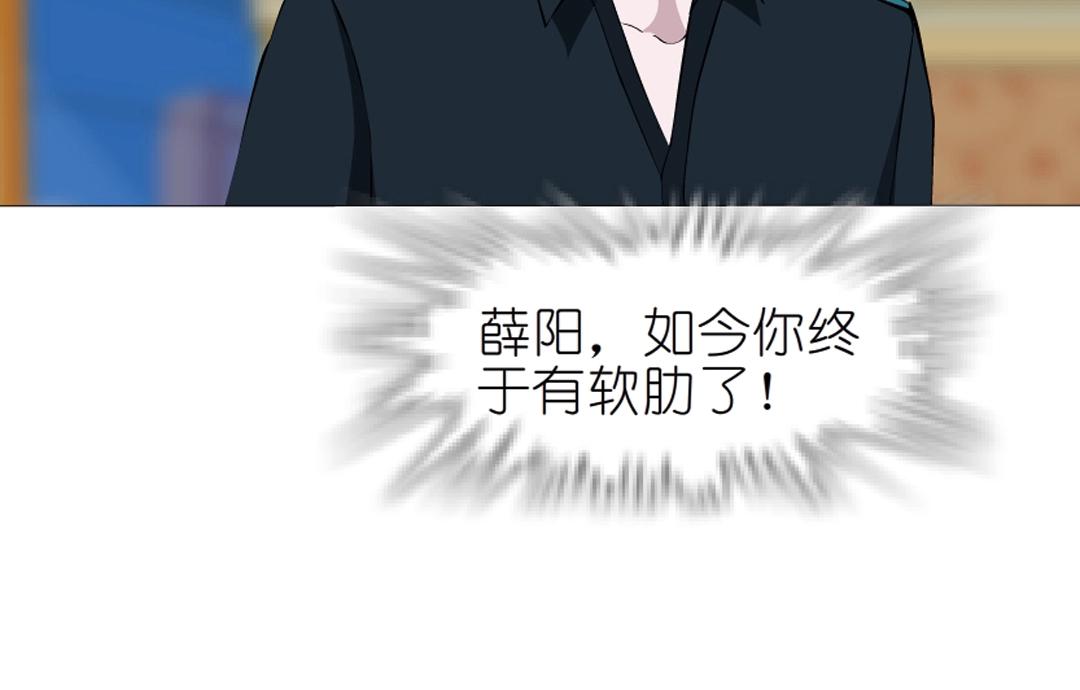 第44话 长发与短发(1/2)-第44话