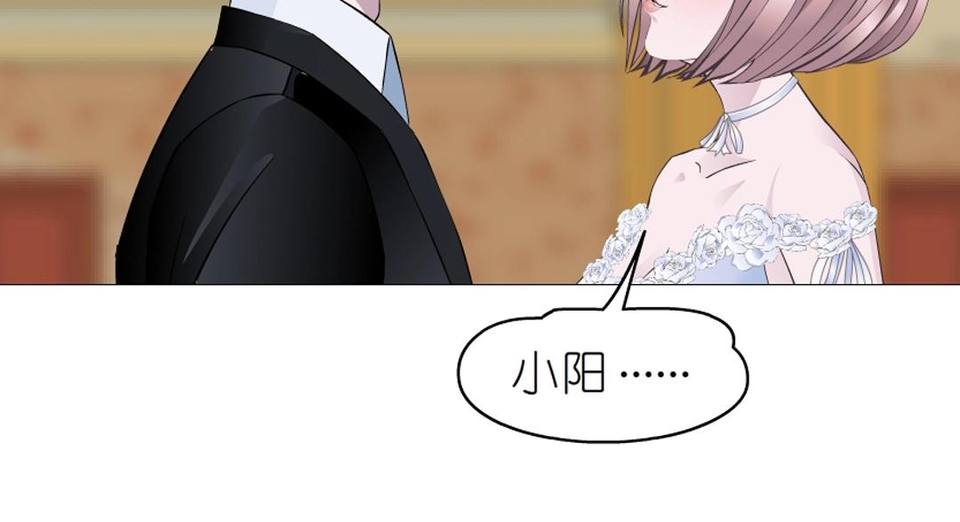第44话 长发与短发(1/2)-第44话