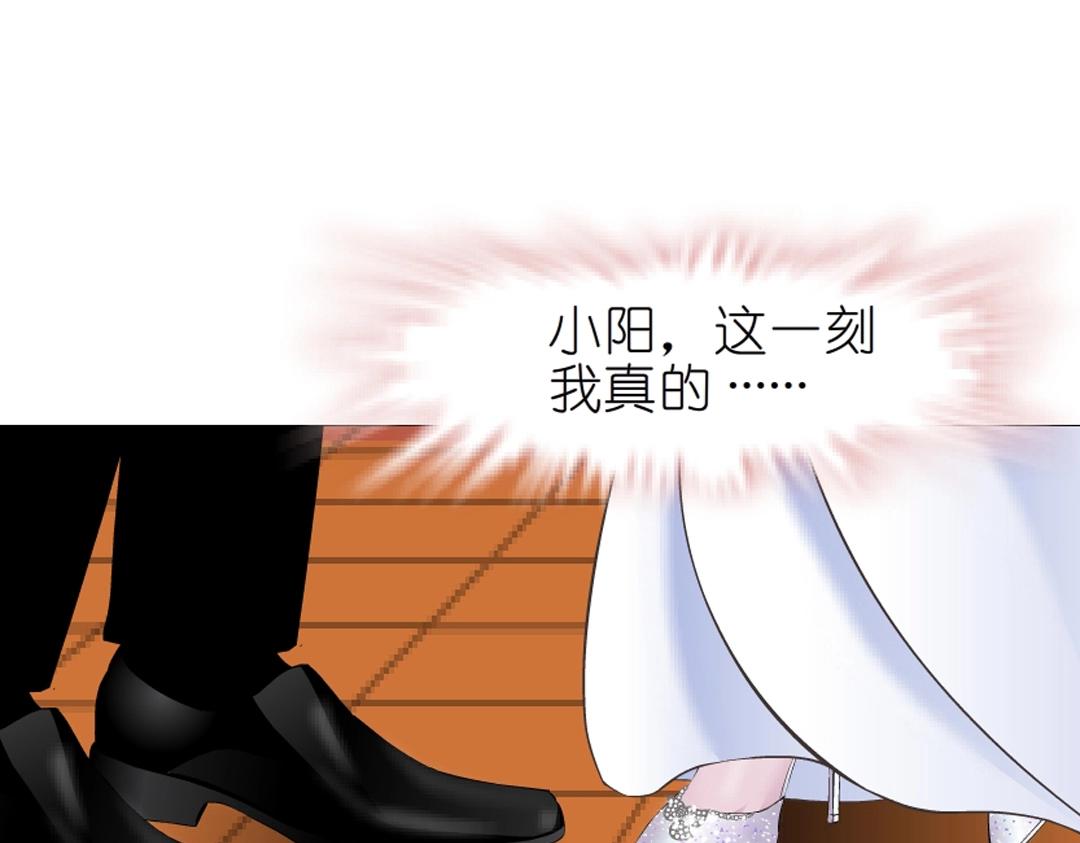 第44话 长发与短发(1/2)-第44话