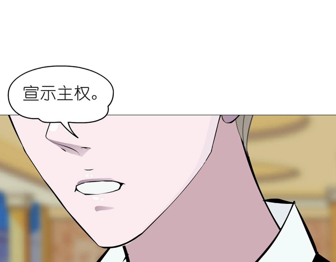 第44话 长发与短发(1/2)-第44话