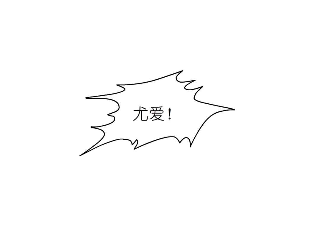 第44话 长发与短发(1/2)-第44话