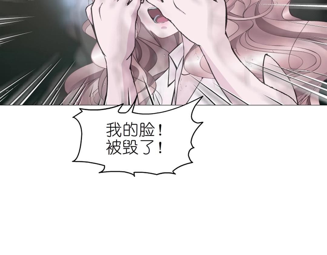第46话 泪中的阴谋(1/2)-第46话