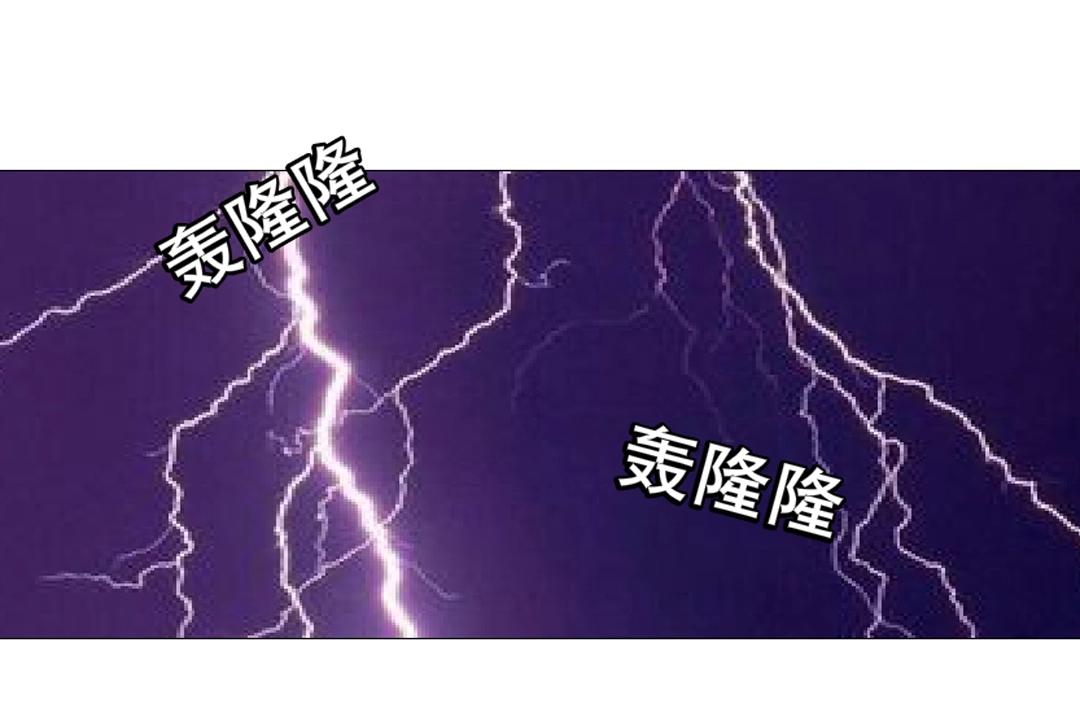 第46话 泪中的阴谋(1/2)-第46话