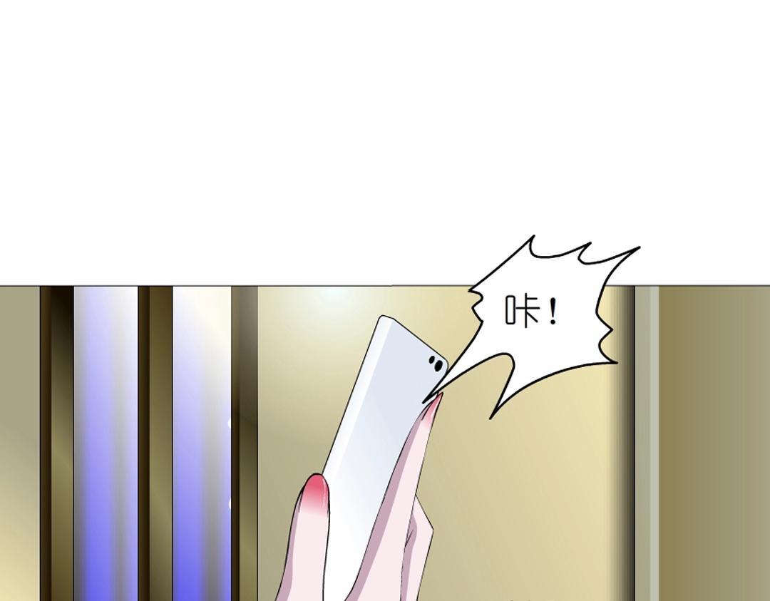 第48话 两个人(1/2)-第48话