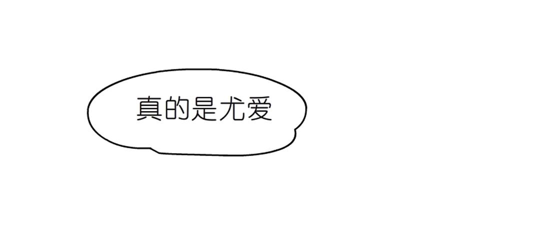 第48话 两个人(1/2)-第48话