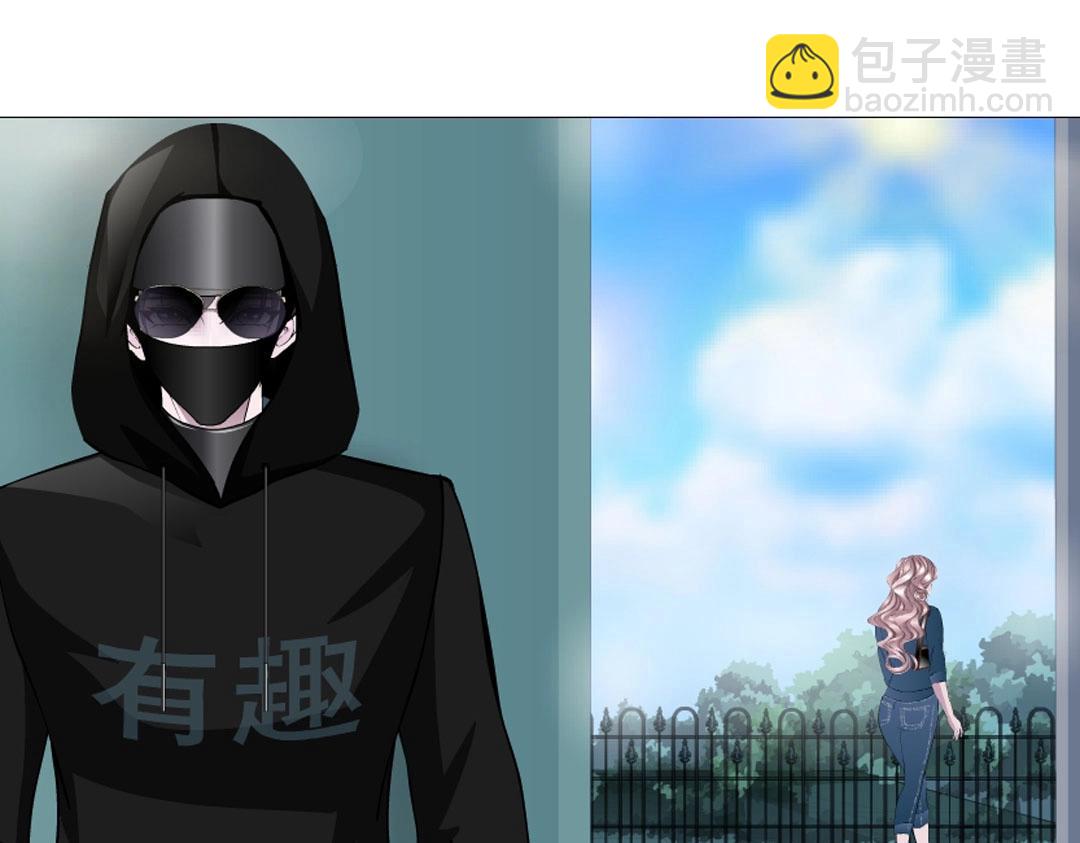第4话 猥琐的跟踪狂(1/2)-第4话