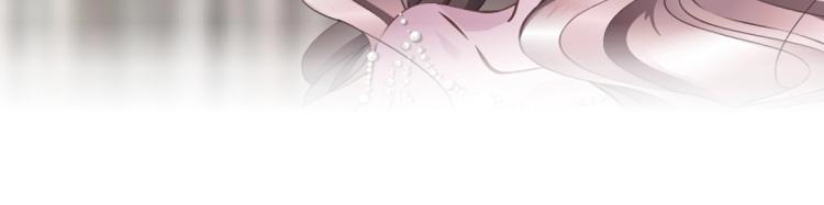 第14话 他怎么没穿衣服？！(1/2)-第14话