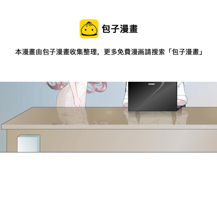 第14话 他怎么没穿衣服？！(1/2)-第14话