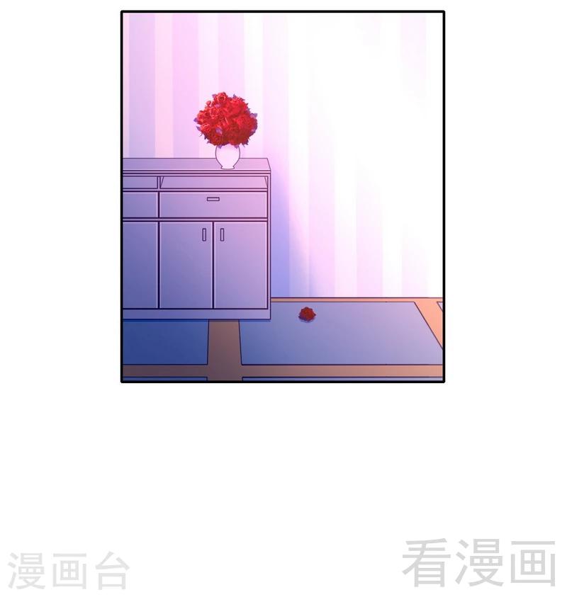 第102话 哪个才是情敌？-第102话