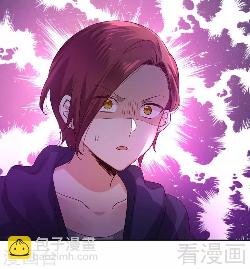 第102话 哪个才是情敌？-第102话