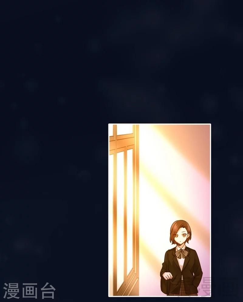 第106话 危机涌动-第106话