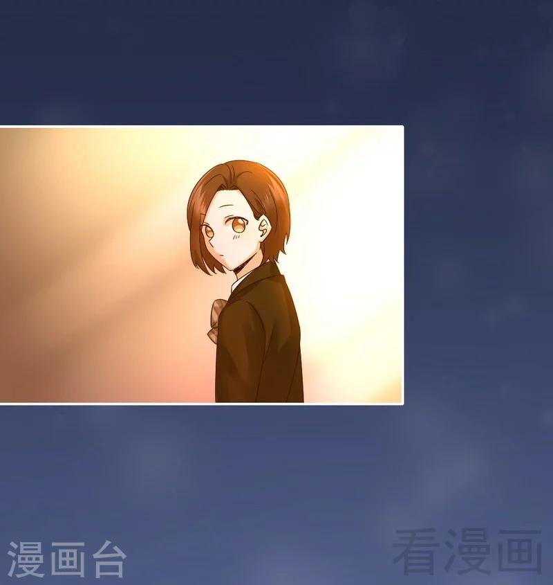 第106话 危机涌动-第106话