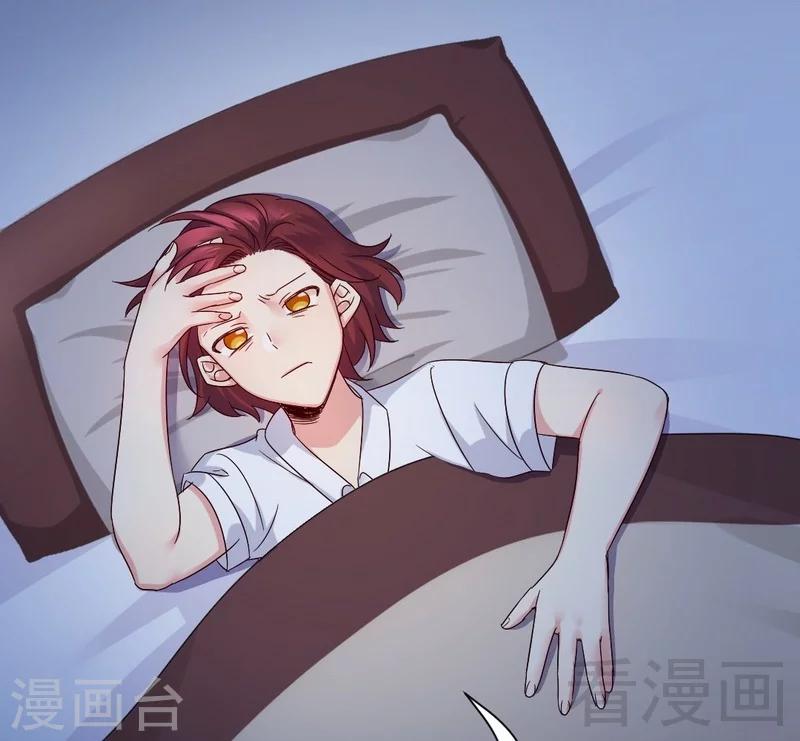 第106话 危机涌动-第106话