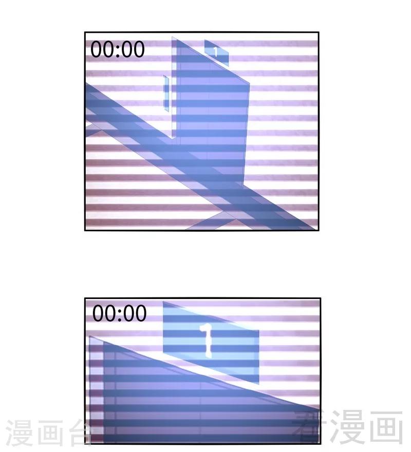 第108话 有人作乱-第108话