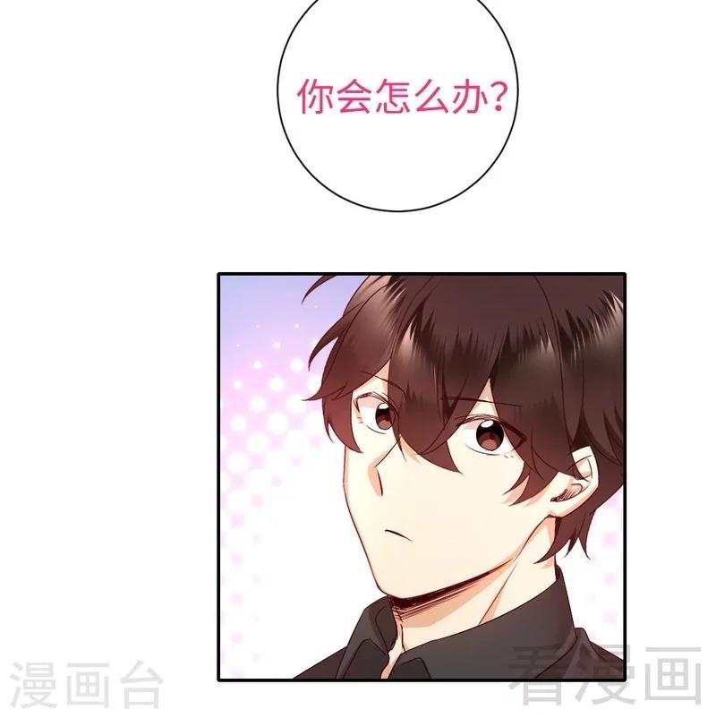 第110话 回家吧-第110话