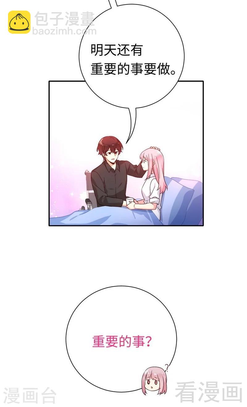 第110话 回家吧-第110话