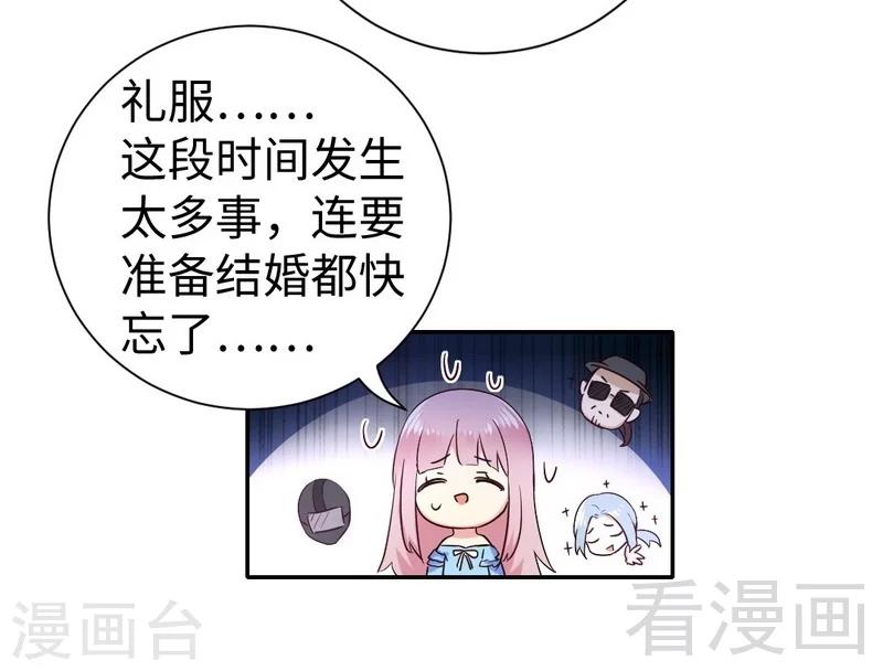 第110话 回家吧-第110话
