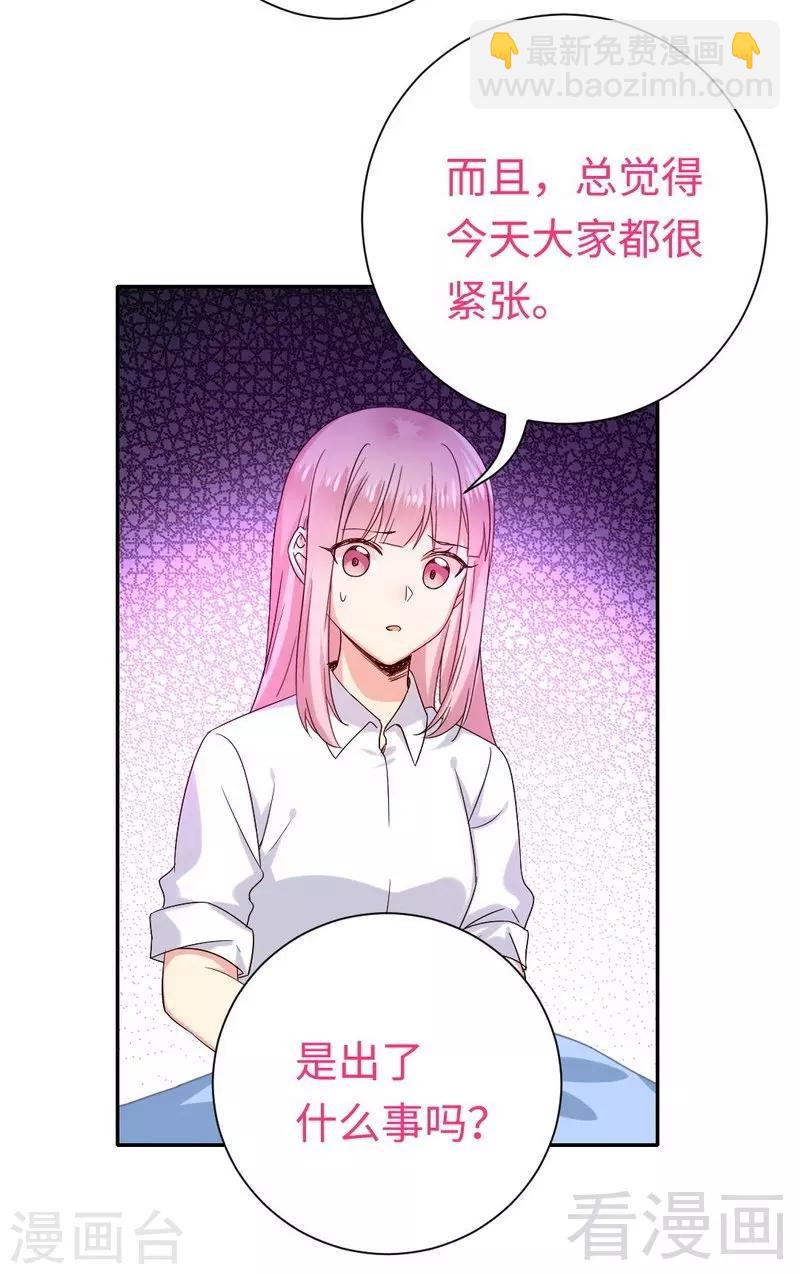 第110话 回家吧-第110话