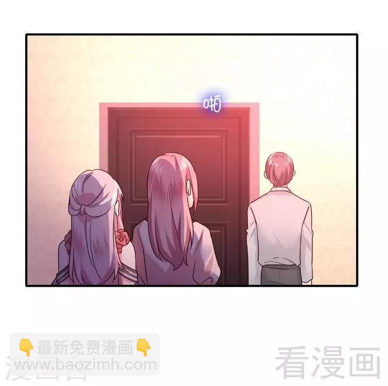 第112话 内奸的马脚-第112话