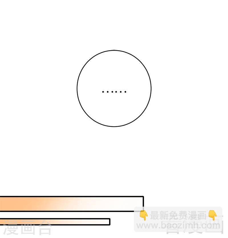 第114话 人不可貌相-第114话