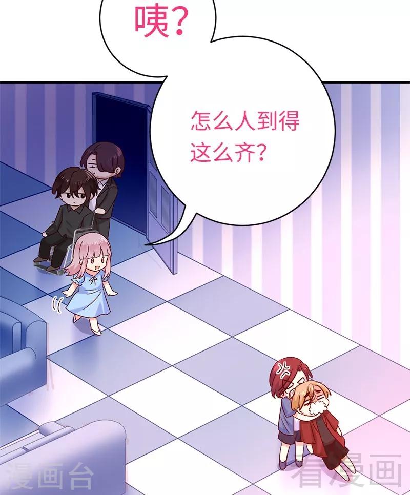 第114话 人不可貌相-第114话