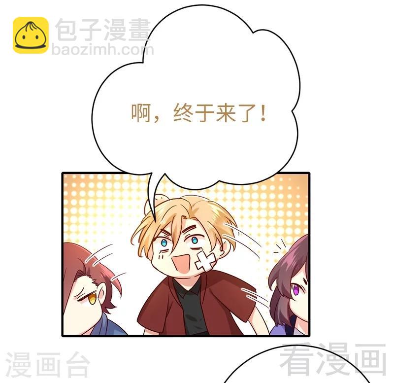 第114话 人不可貌相-第114话