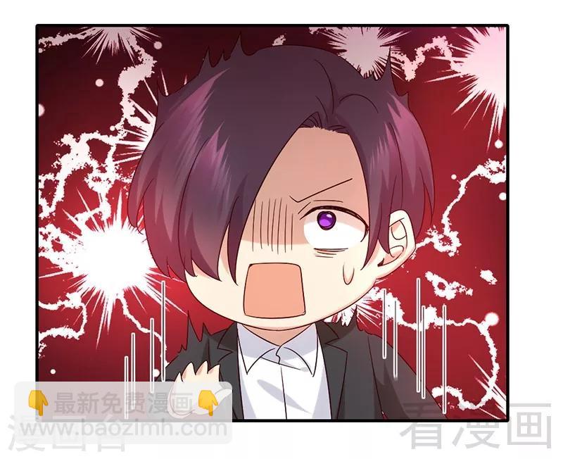 第114话 人不可貌相-第114话