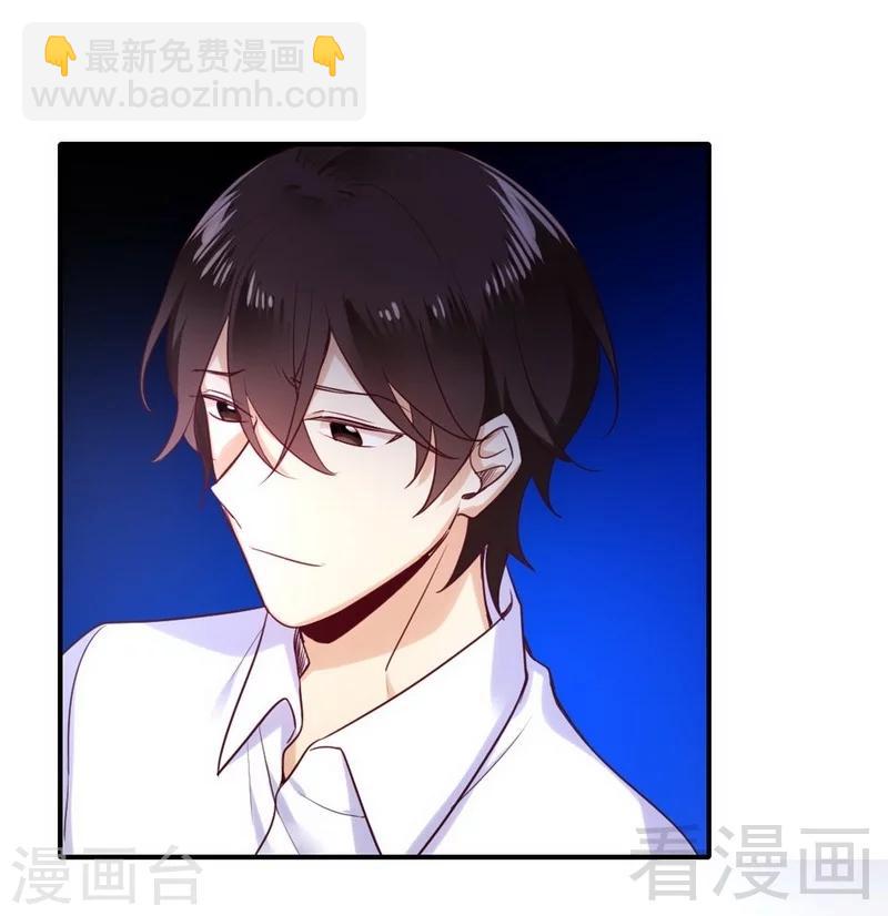 第120话 绑架的目的-第120话