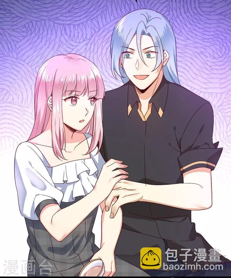 第124话 寻死觅活-第124话