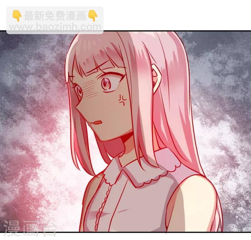 第14话 挑衅-第14话
