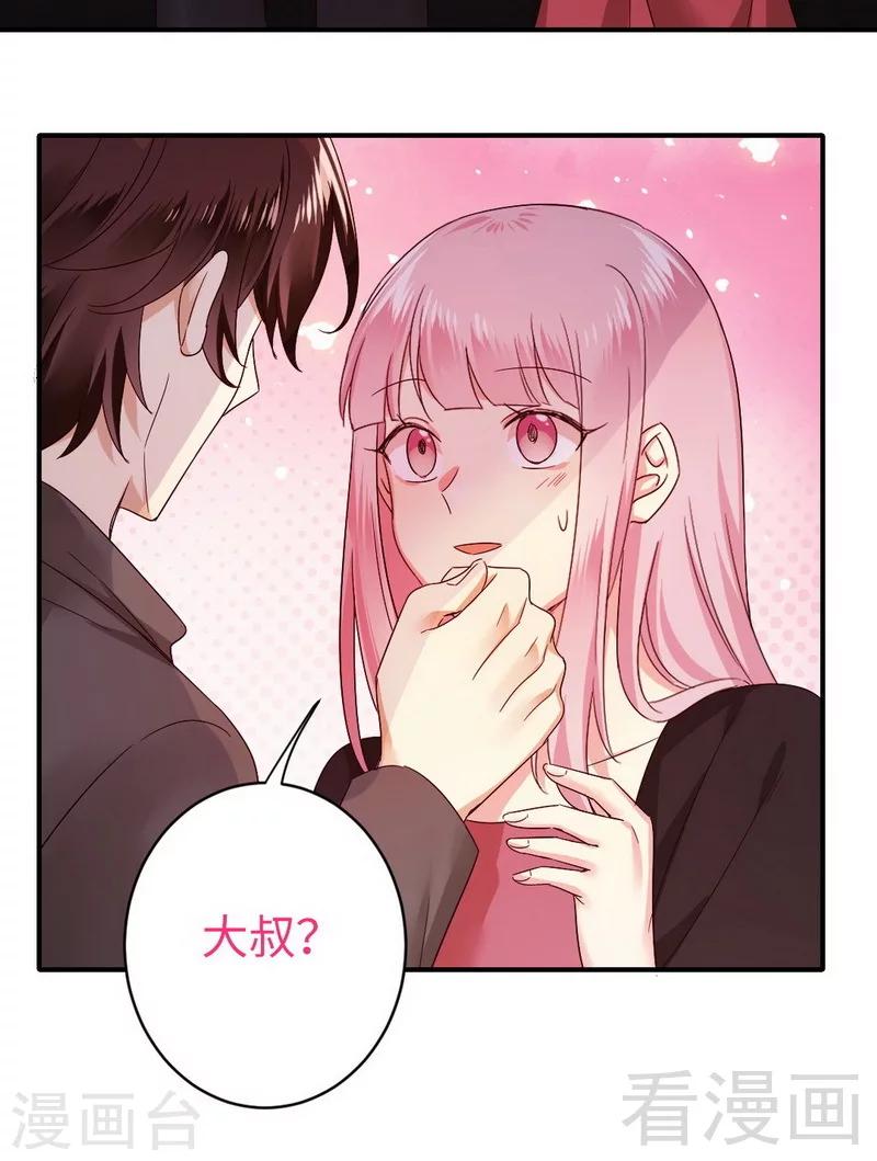 第144话 窒息的噩梦-第144话