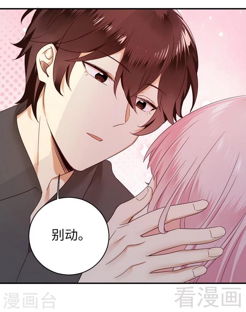 第144话 窒息的噩梦-第144话