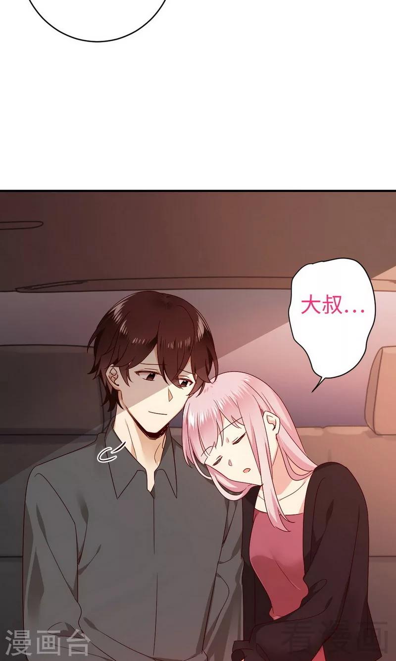 第144话 窒息的噩梦-第144话