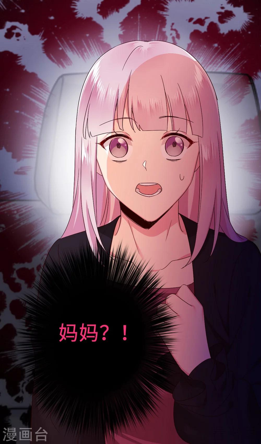 第144话 窒息的噩梦-第144话