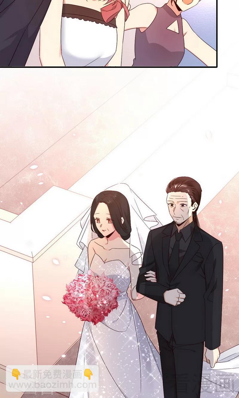 第146话 无法参加的婚礼-第146话