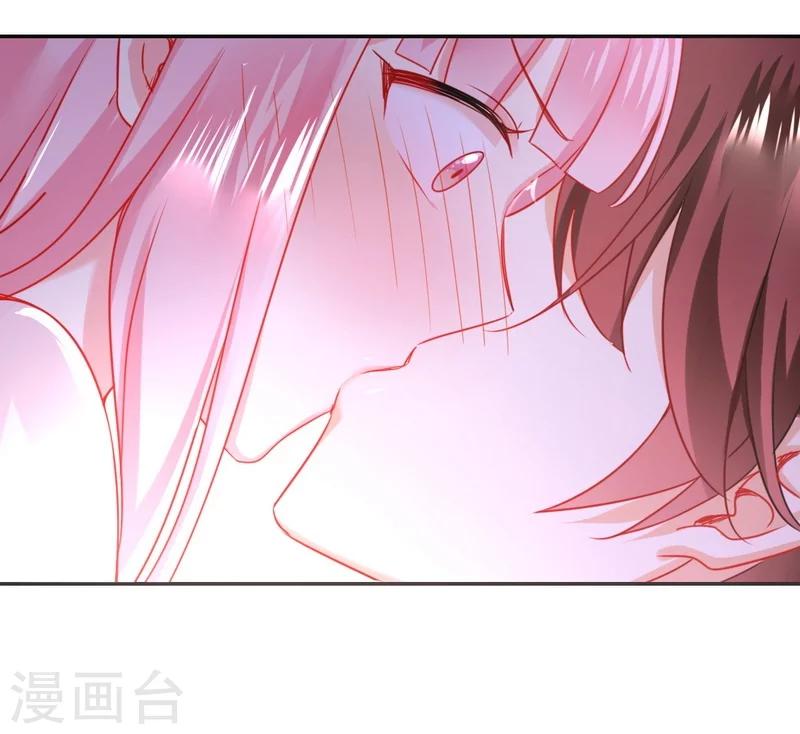 第18话  套路-第18话