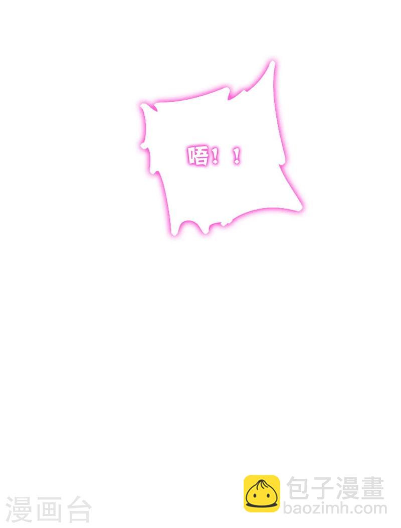 第18话  套路-第18话