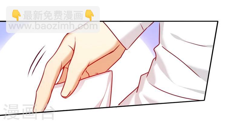 第28话 分了-第28话
