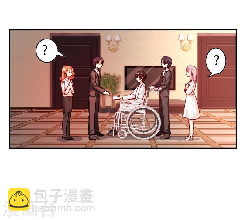 第28话 分了-第28话