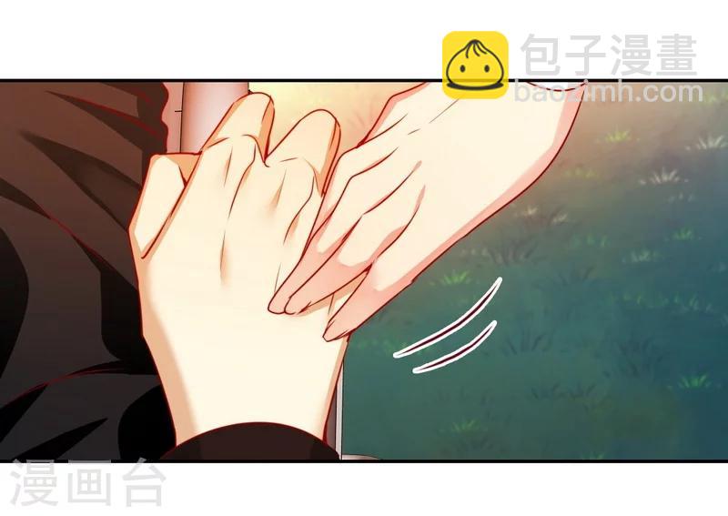 第30话 倪家-第30话