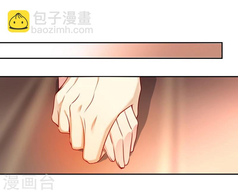 第30话 倪家-第30话