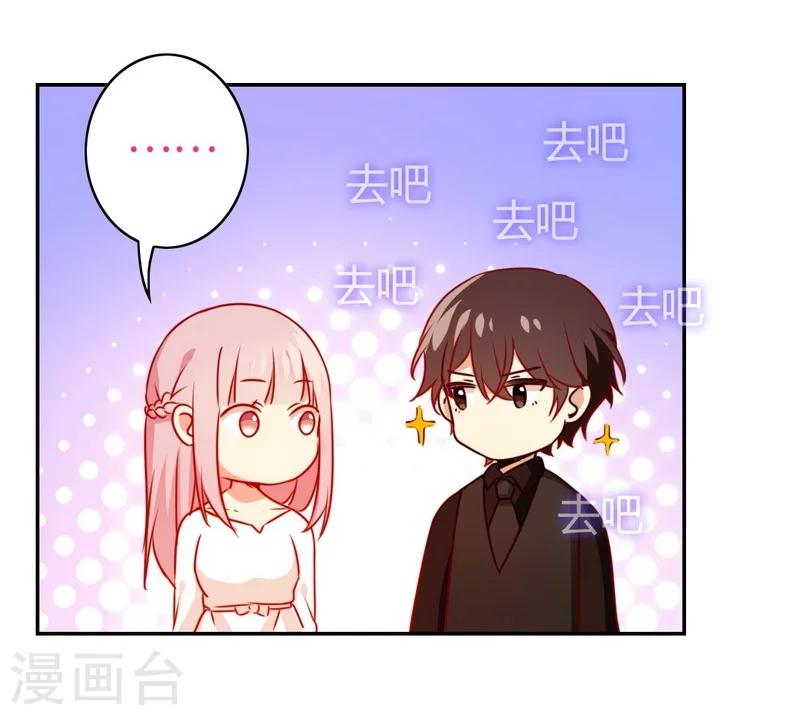 第30话 倪家-第30话