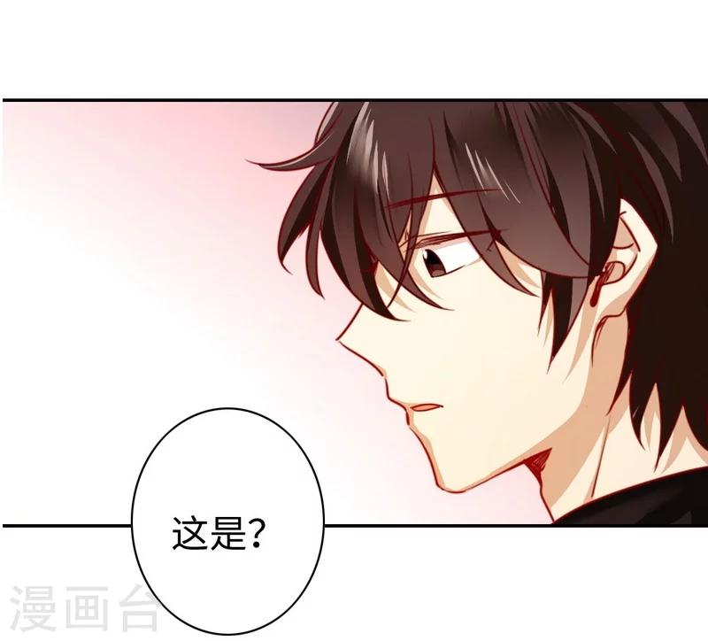 第30话 倪家-第30话