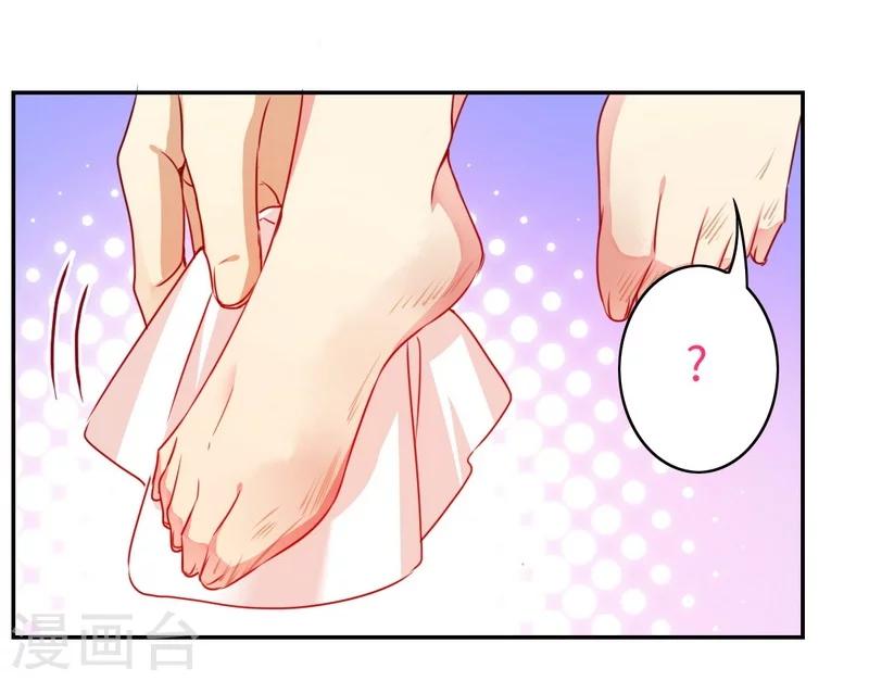第30话 倪家-第30话