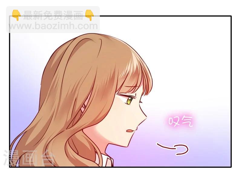 第34话 喜欢你-第34话
